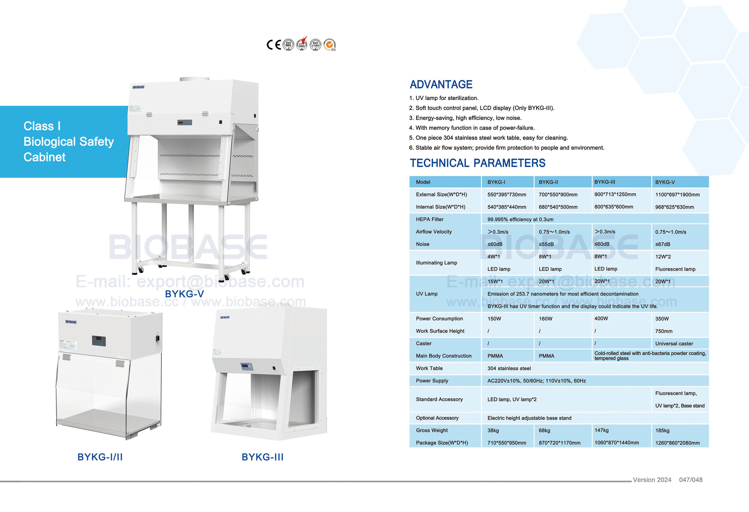 Class I Biological Safety Cabinet - Buy BIOBASE