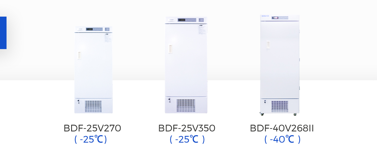 How to choose the right low temperature freezer BIOBASE