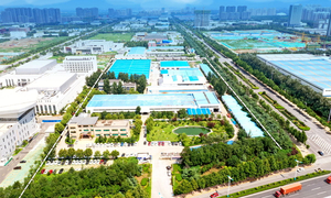 Aerial Photography Industrial Park