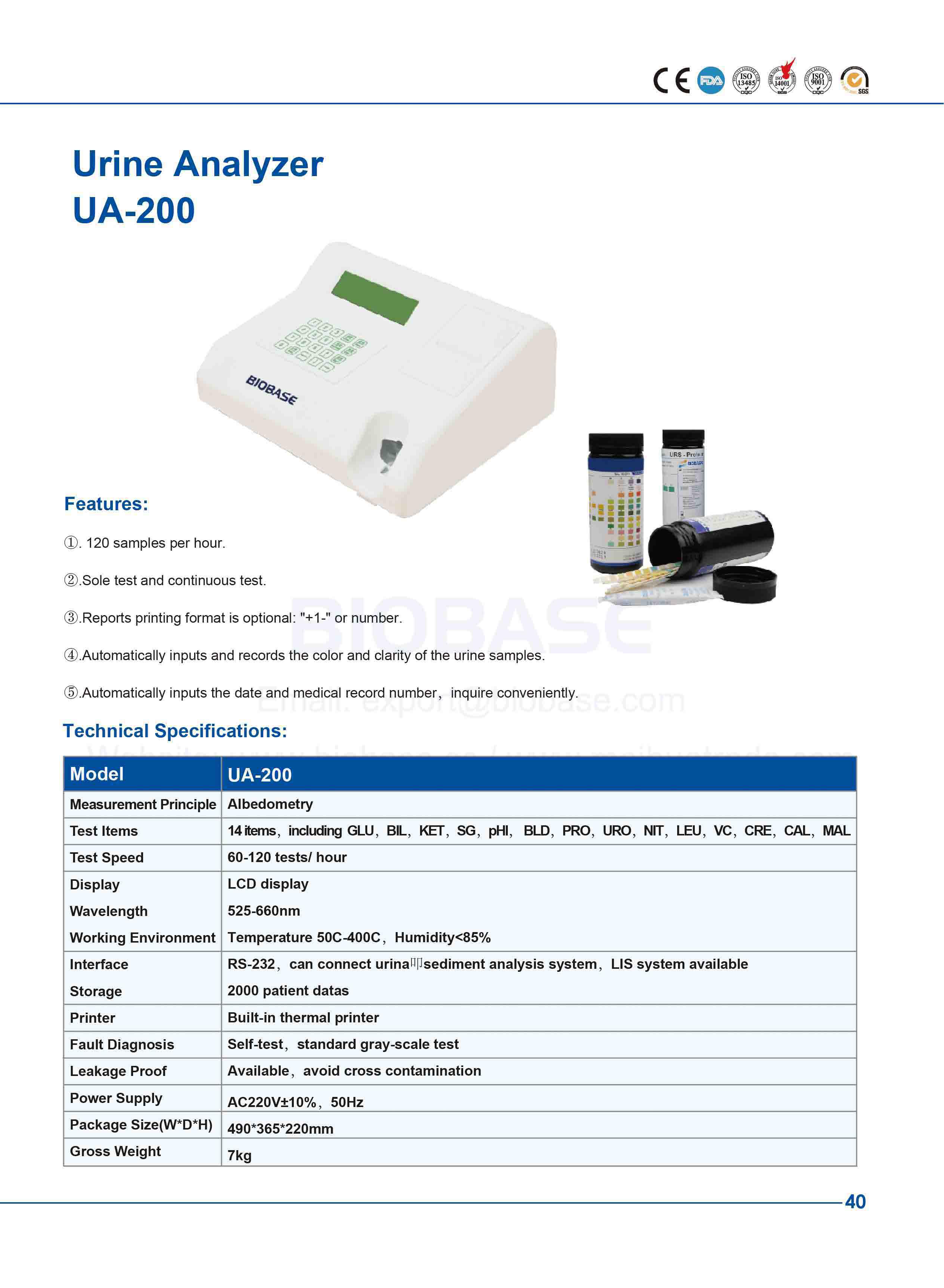 Urine Analyzer Ua 200 Buy Biobase 2996