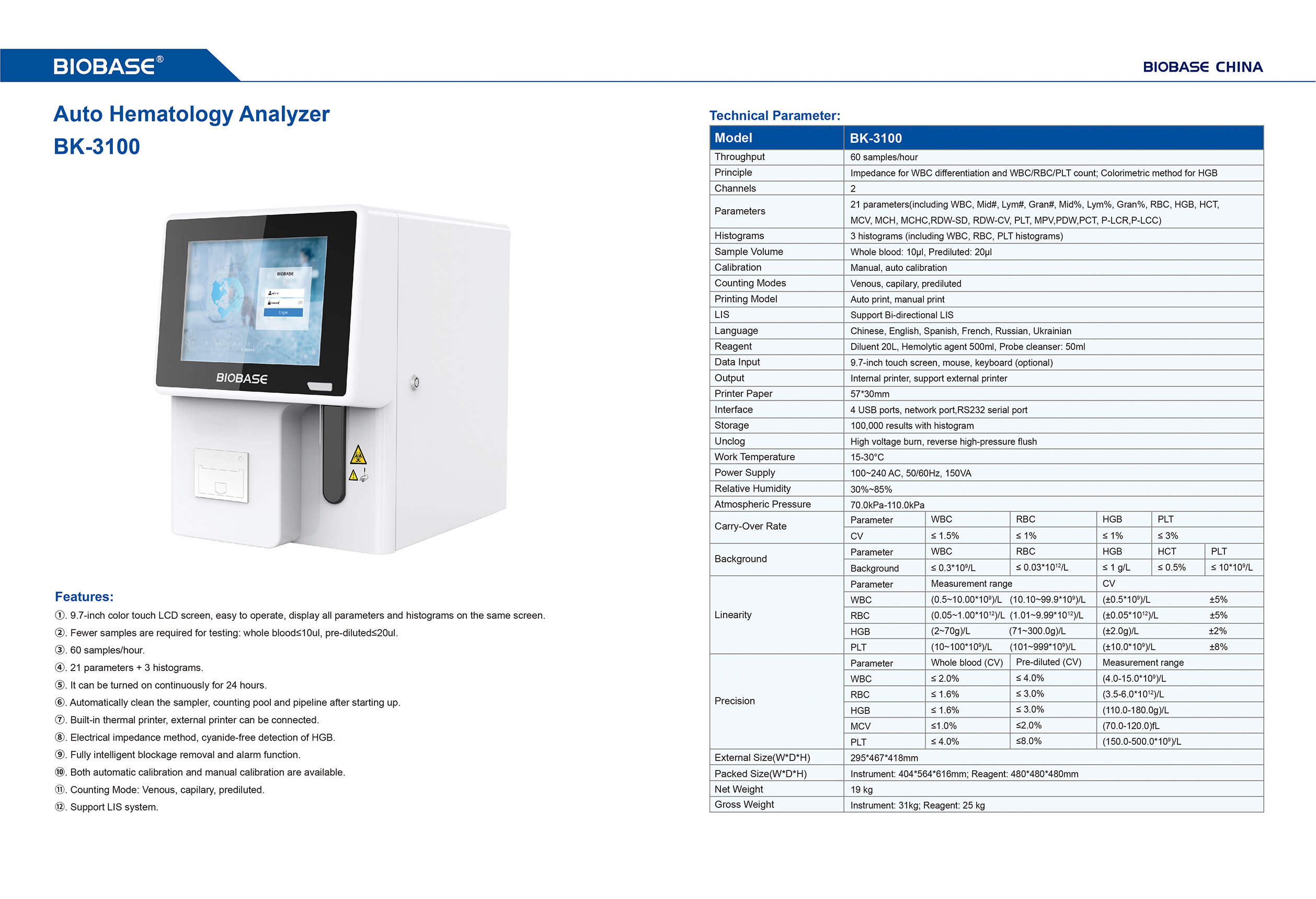 Auto Hematology Analyzer Buy BIOBASE